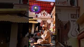 क्या हनुमान गढ़ी मंदिर मुसलमान ने बनवाया था ? #shorts #hanuman #youtubeshorts by Dr.