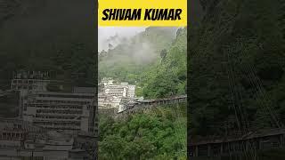 जय मां वैष्णो देवी जम्मू कश्मीर कटरा