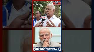 Prajwal Revanna | Hassan Protest | Pen Drive Case | Karnataka TV