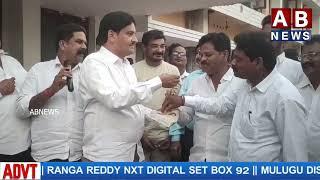 కొత్తగూడెం కార్పొరేషన్ ఏర్పాటుతో... సాబీర్ పాషా ఆధ్వర్యంలో సిపిఐ సంబరాలు | ABNEWS TELUGU