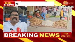 Ahmednagar Vegetable Price Reduced | अहमदनगरमध्ये भाजीपाल्यांची आवक वाढली; दरात घट