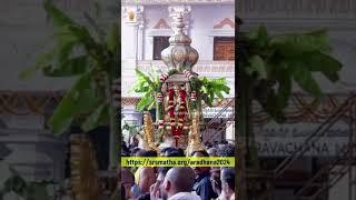 Temple: Sri Ragavendra Swami Mutt, Mantralayam, Kurnool district, Andhra Pradesh, India.