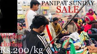 PANIPAT SUNDAY SALE 😳Only 200/kg winter clothes