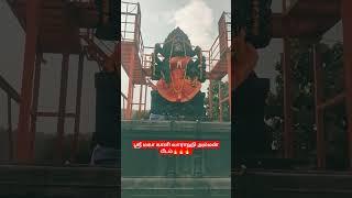 📿🔱🔱🔱Shree maha Kaali varaghi Amman பீடம் தர்மபுரி