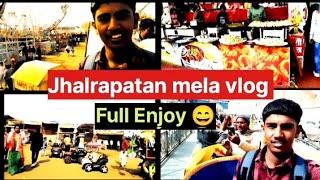 Jhalrapatan chandrabhaga mela | Jhalrapatan ka mela || Kuldeepvlogs17