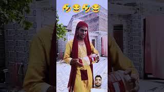 एक साल शहर आज क्या है के इटारसी फिरती हीनारायण 😂🤣🤣😂 comedy video