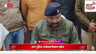 अम्बेडकरनगर-बोलेरो गाड़ी चोरी करनें वाले 4 शातिर चोरों को पुलिस नें गिरफ्तार कर भेजा जेल।