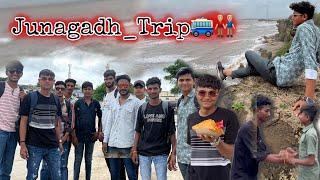 જૂનાગઢ ટ્રીપ મિત્રો સાથે 🚌 | Junagadh trip with friends 🚌