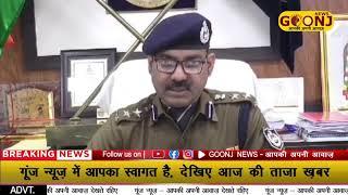 ग्वालियर में बिना पुलिस को जानकारी दिए विदेशी महिला को होटल में रोकना महंगा पड़ गया