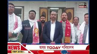 দুধনৈ ব্যবসায়ী সন্থাৰ ২০২২-২৪ বৰ্ষৰ দ্বি-বাৰ্ষিক সাধাৰণ সভা সম্পন্ন৷