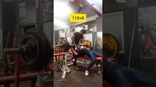 110kg.