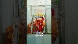 📍🕉️🙏🔱 जय बाबा हनुमान जी महामाया मंदिर #shortvideo # सीकरी खुर्द मोदीनगर हर हर महादेव📍📍📍📍