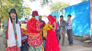 भदेसर के वीडियो 😂 रामपाल बहरूपिया टिकरिया | बजे बधाई नंद के द्वार rampal Bahrupiya Party