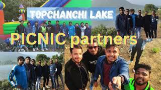 Topchanchi Lake  तोपचांची झील #picnic_spot Water Board ka View