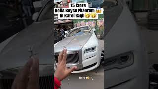 ye bhaiya rolls Royce ko Karol bagh le aaye modification ke liya 😂