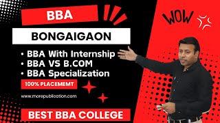 BEST BBA COLLEGE IN BONGAIGAON | TOP BBA COLLEGE INBONGAIGAON|ASSAM | ADMISSION | FEE