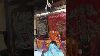 Shree Panchamukhi Hanuman ji || gurugram Shitala Mata Mandir