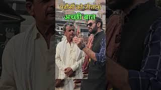 Karhal upchunav Mainpuri #mainpuri #upchunav #election #viralvideo #trending Yogi.Adityanath.Team.