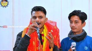 इंदरगढ़ की रानी ऊंचा महला की पटरानी - Singer Hemant Saini Indergarh | Bijasan Mata Bhajan live