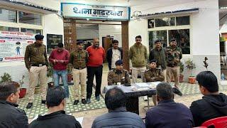 नरसिंहपुर पुलिस का बड़ा एक्शन, गाडरवारा में दो स्मैक तस्कर गिरफ्तार, करीब ₹10.70 लाख की स्मैक बरामद