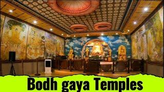 बोधगया // mahabodhi temple // travel vlog