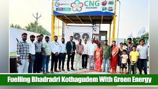 CNG Stations In Bhadradri Kothagudem | Khammam | Megha Gas