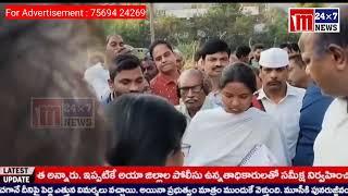 కొత్త పెన్షన్లు మంజూరుకు ప్రభుత్వం చర్యలు తీసుకుంటుది.. పెందుర్తి ఎమ్మెల్యే పంచకర్ల