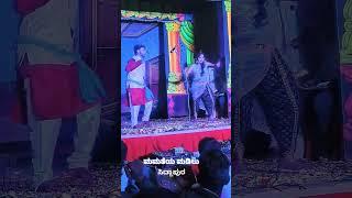 ಸಿದ್ದಾಪುರ Shyamshyam-op7cw