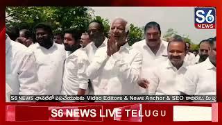 మహబూబాబాద్ జిల్లా కాంగ్రెస్ లో విషాదం..Congress Leader Nukala Naresh Reddy Passes Away | S6 Warangal