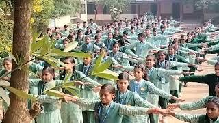 SCHOOL PT II स्कूल पीटी II पीएमश्री शासकीय हाईस्कूल सिविल लाईन दतिया