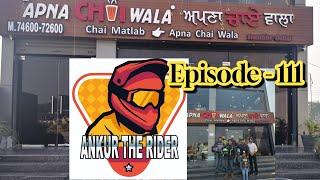 Apna Chai walla ja rahay hai breakfast ride per phagwara ankurtherider3577