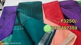 Mangalagiri Pure Silk Cotton Sarees