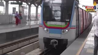 Hyderabad Metro Rail Medchal Se Shamirpet Tak CM Revanth Reddy Ka Mansuba