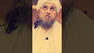 कजा या उमरी कजा फजर की नमाज के बाद ? /Mufti Tariq Masood