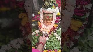 औंढा नागनाथ मंदिर दर्शन | aundha nagnatha live aarti |
