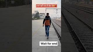 #trending वीडियो क्या पूरनपुर में ऐसा होता है #funnyvideos 🤣