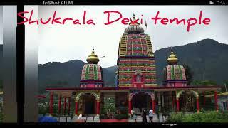 Boh Valley Himachal Pradesh | Sukrala Mata temple | Salli | Shahpur Kangra Himachal pradesh