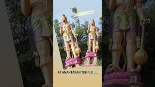 #Aanantaram#temple #mahabubabad #jai Hanuman 🙏