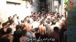 22 Muharram 2024 | Kachi Road Noor Calony Haripur | Markazi Matmi Dasta Hazara Division