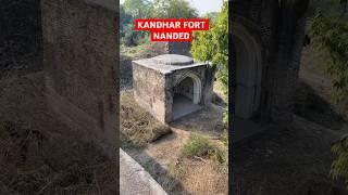 Historical Masjid Kandhar Fort || Nanded