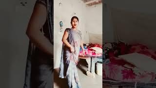 #shortvideo# मोर घर बा चंदौली चकिया में