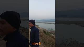 नारायणी किनारमा गफगाफ