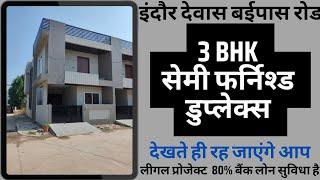 V101 Indore behtarin location Dewas bypass road semi furnished duplex for sale 7987285818