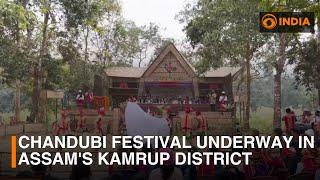 Chandubi Festival underway in Assam's Kamrup district