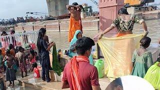 गंगा स्नान वीडियो व्लॉग सिमरिया धाम पूरी देखे बहुत मजा#simariya ghat#vlog video#ganga snan