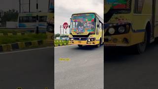 💛TNSTC💛 கரூர்