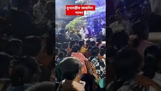 মুখ্যমন্ত্রীর জন্মদিন পালন করলেন ময়নাগুড়ি টাউন তৃণমূল কংগ্রেস