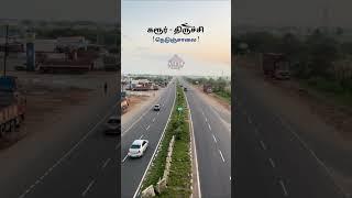 "❤️ Highway Diaries: Moving Moments😍💯 " | Karur Diary