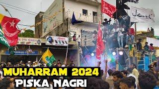 Parts- 4 Piska Nagri Muharram 2024 Ranchi Jharkhand | Public Festivals Muharram In India 🇮🇳