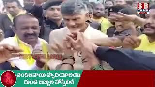 మొదటి వారంలో బాబు కుప్పం పర్యటన...